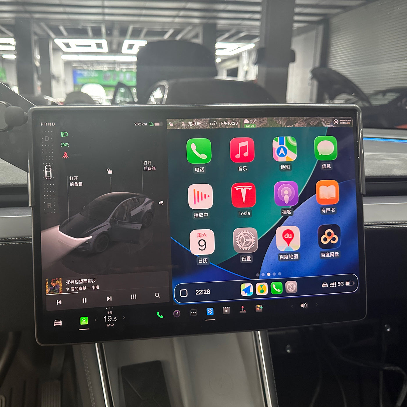 Kit de integración de módulos AutoMMI 2025 para mejora de unidades centrales Tesla Model 3 y Model Y con Apple CarPlay inalámbrico y Android Auto