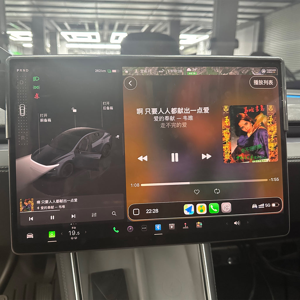 AutoMMI 2017-2025 Tesla Model 3 Model Y Head Units Wireless Apple CarPlay &amp; Android Auto Module integration kit