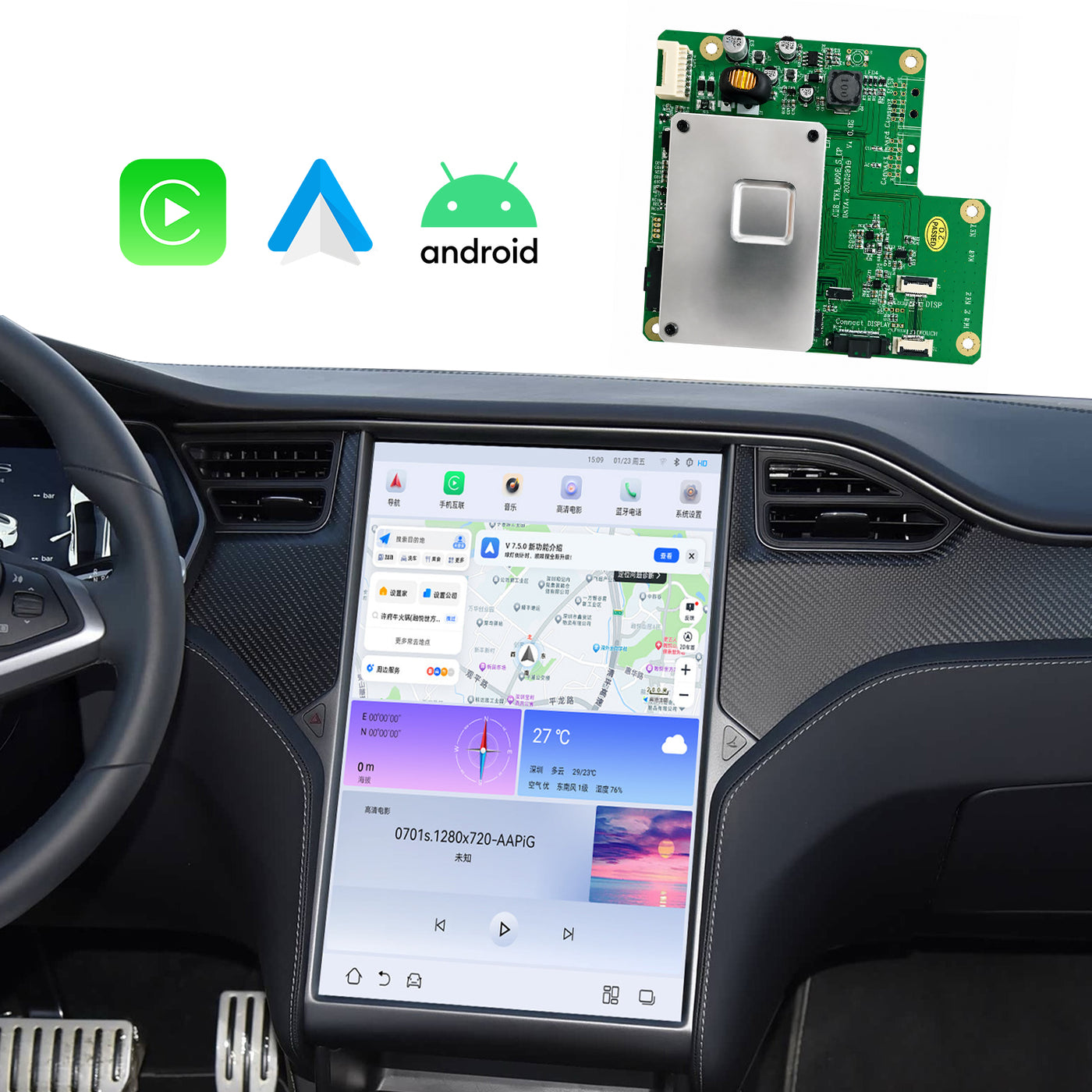 Sistema Android 13.0 de actualización para Tesla Model S/X, kit de interfaz de módulo decodificador inalámbrico Apple CarPlay y Android Auto