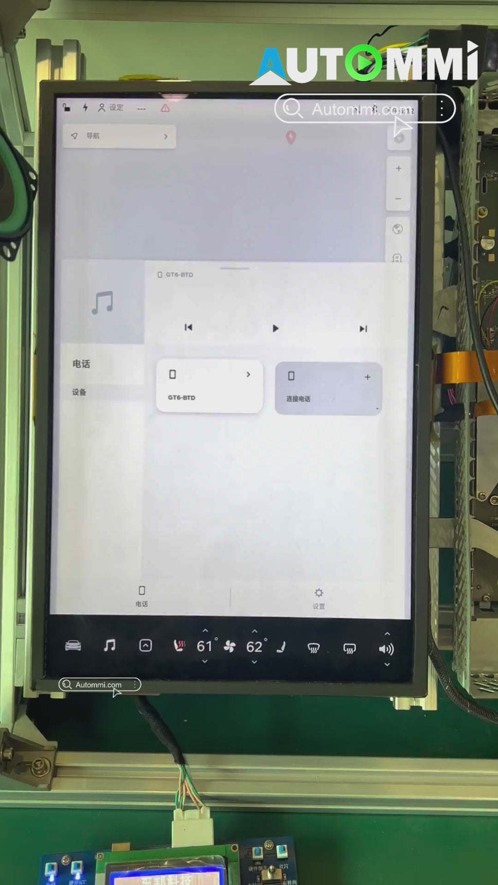 AutoMMI 2017-2025 Tesla Model 3 Model Y Head Units Wireless Apple CarPlay &amp; Android Auto Module integration kit